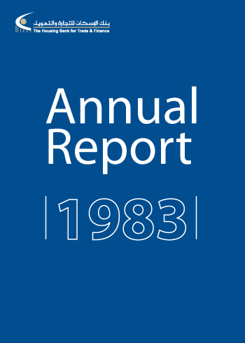 Annual Report 1983