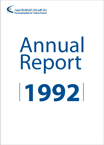 Annual Report 1992