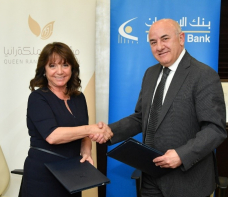 بنك الإسكان يدعم برامج مؤسسة الملكة رانيا للتعليم والتنمية