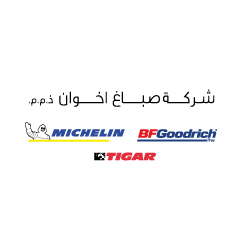 Sabbagh Brothers Co.(Michelin)