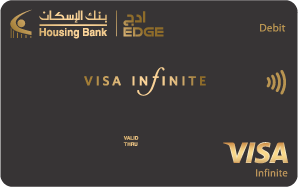 visa-infinite-debit-front.png