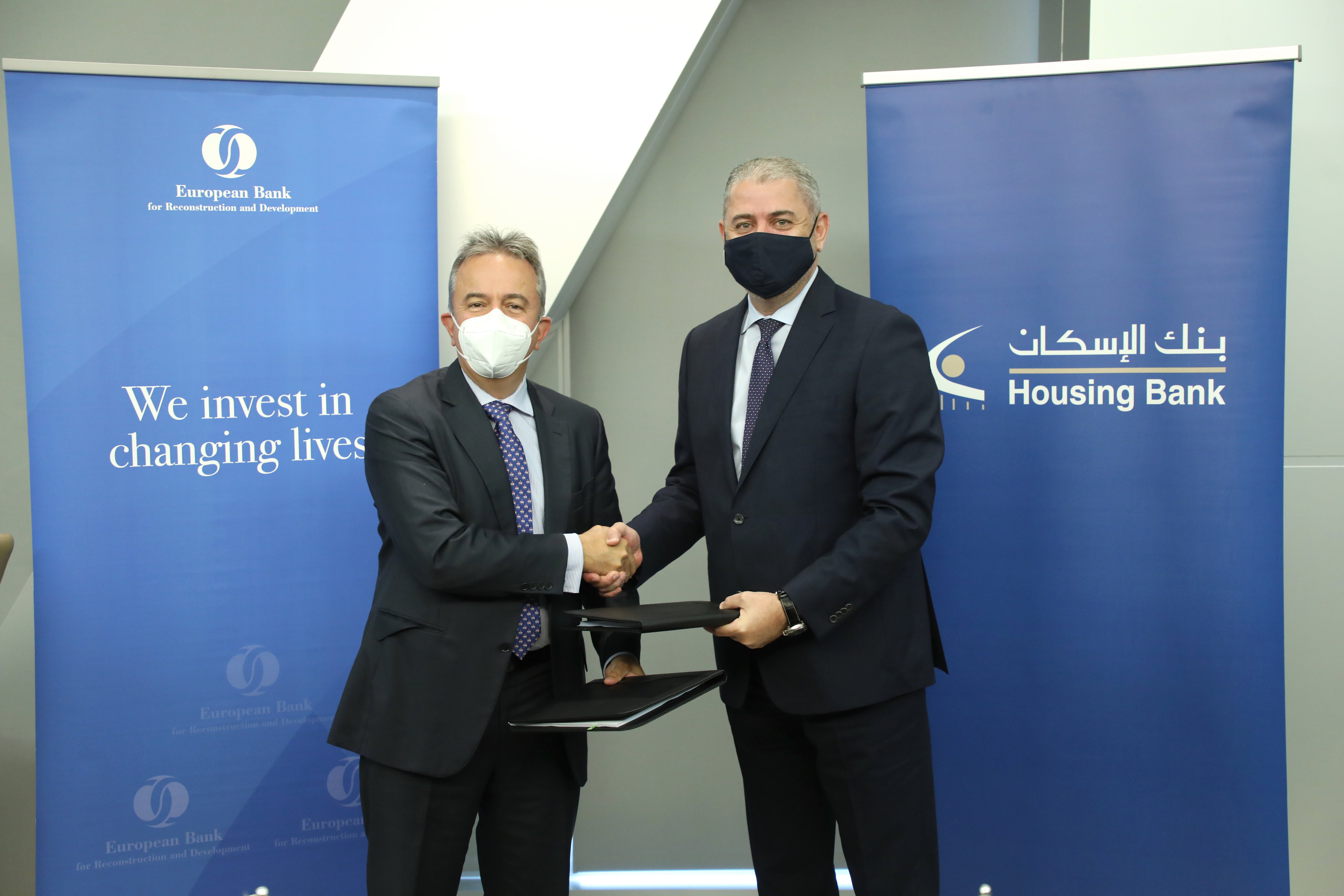 EBRD fosters trade in Jordan US$ 50 to the Housing Bank for Trade Finance - Housing Bank