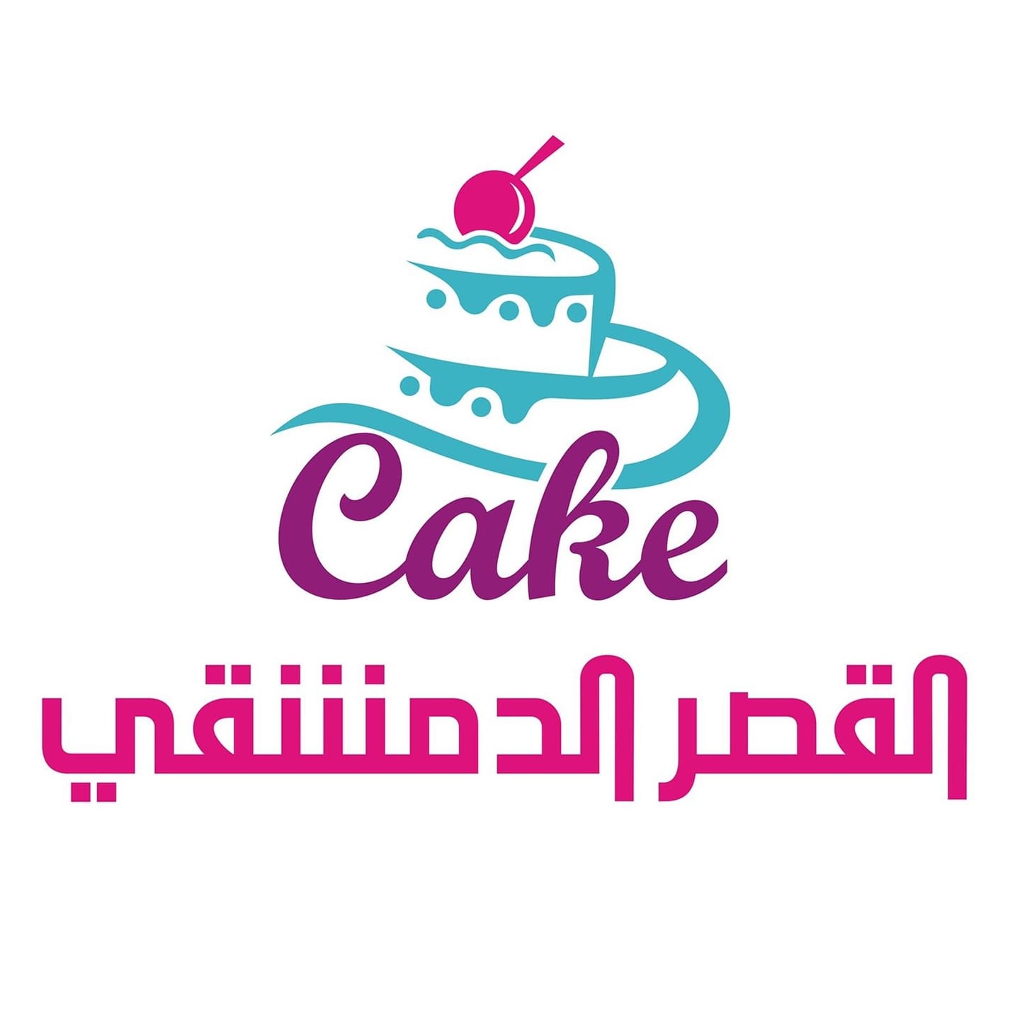 Damascus Palace Cake