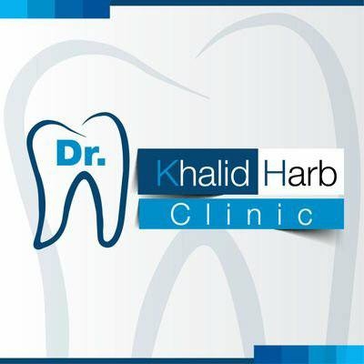 Dr. Khaled Harb Clinic