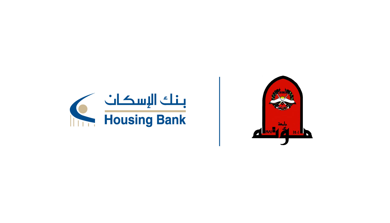 Housing Bank Recognized For Its Exclusive Sponsorship Of Mu tah 