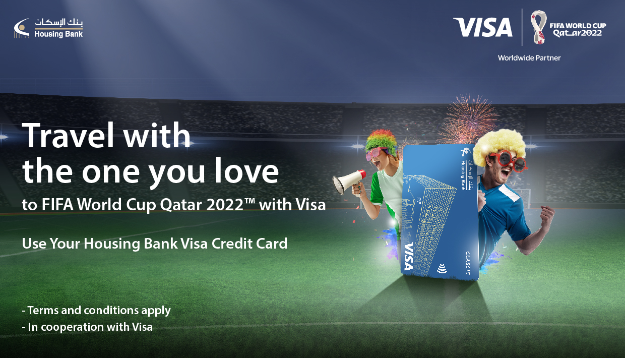 Dukhan Bank launches special edition of FIFA World Cup™ Visa Infinite  credit card featuring La'eeb, thanks to partnership with Visa