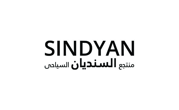Sindyan Resort &amp; Restaurant