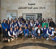 Housing Bank Holds a Ramadan Iftar Event that Brings Together the Youth of Al Aman Fund for the Future of Orphans and the Residents of Darat Samir Shamma for the Elderly