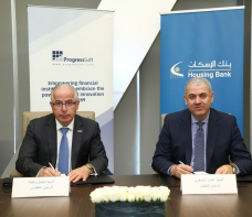Housing Bank and ProgressSoft Sign an Agreement to Provide Businesses with Corporate Cash Management Services 