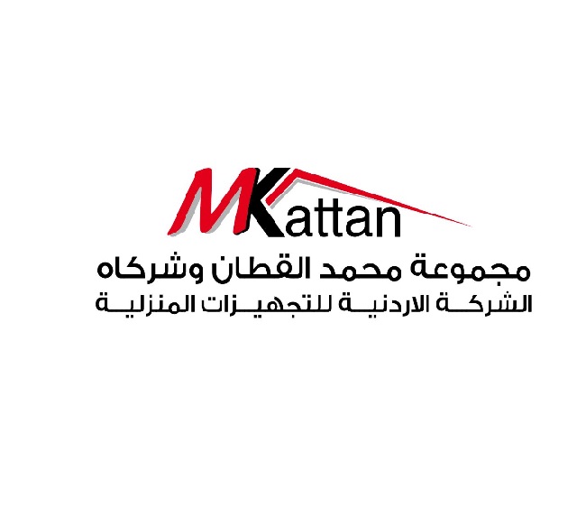 الشركة الأردنية للتجهيزات المنزلية مجموعة محمد قطان 