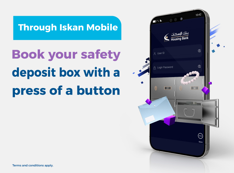 Through Iskan Mobile 