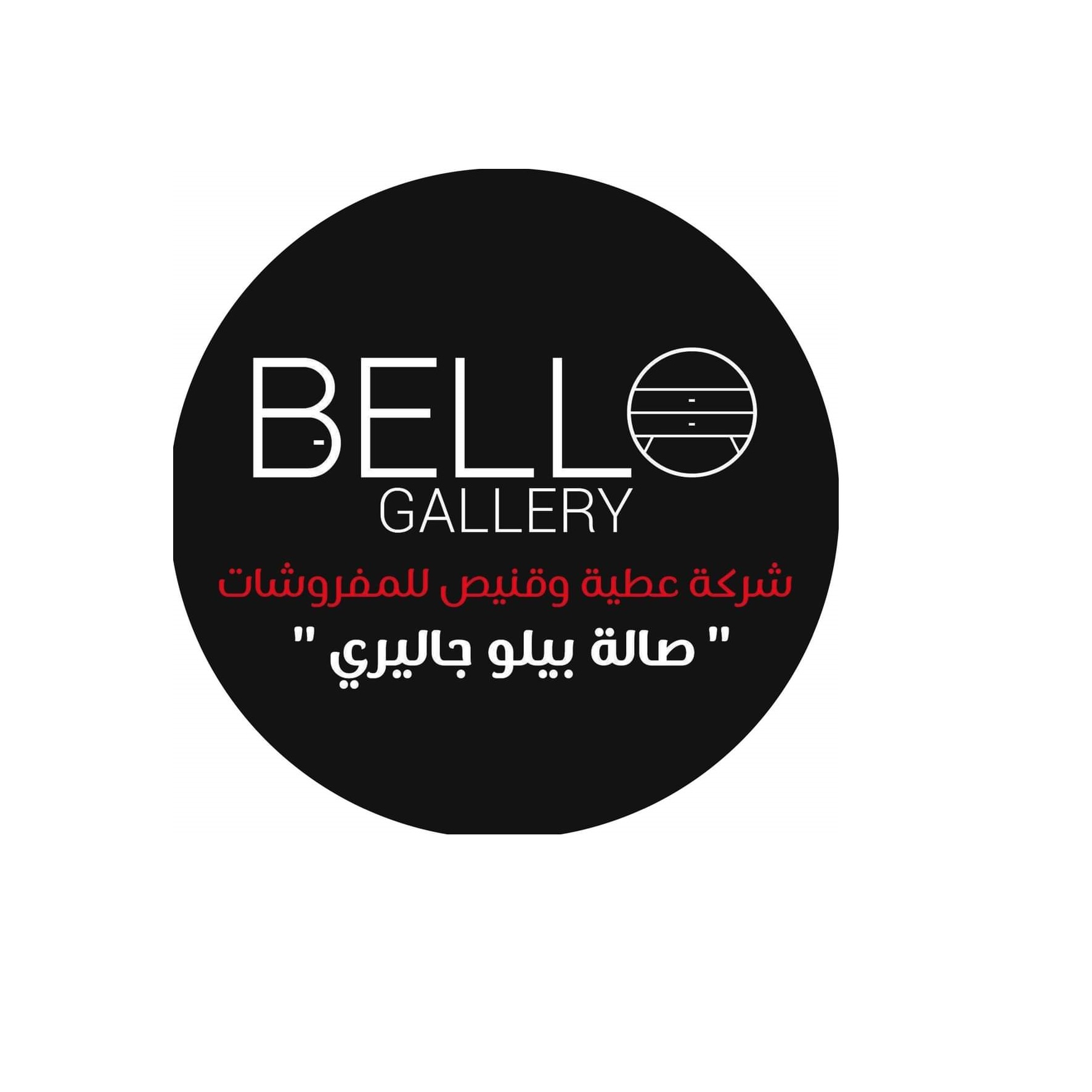 BELL Gallery