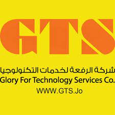 GTS Glory for technology services