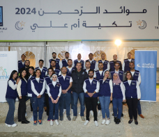 Housing Bank Continues Its Support for Tkiyet Um Ali Programs with Wide Employee Participation in Ramadan Activities