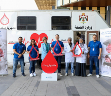  Housing Bank Concludes its Annual Blood Donation Campaign in Collaboration with the National Blood Bank