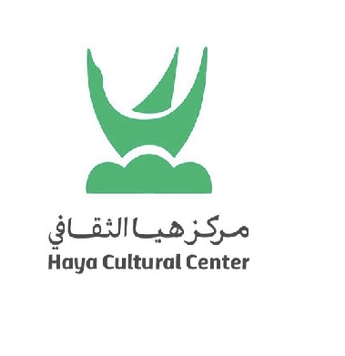 Haya Cultural Center 
