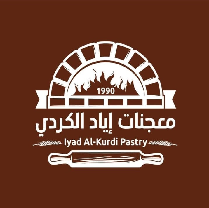 Eyad Alkurdi Pastries