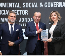 Housing Bank Honored for its Gold Sponsorship of the 2024 Forum on ESG in the Financial Sector