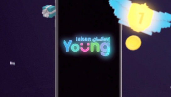 تطبيق اسكان Young