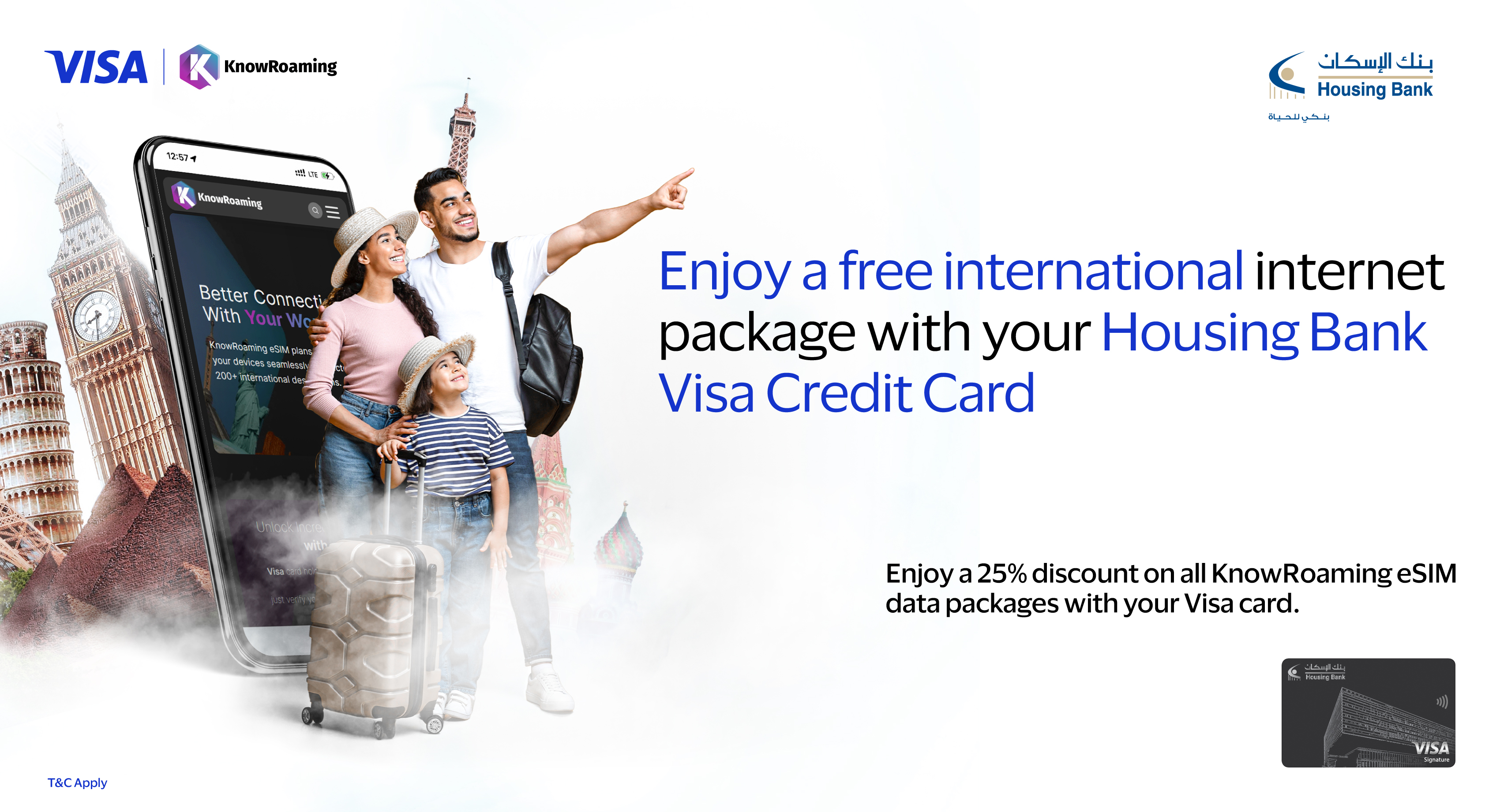 visa-esim-51680x1550-06.jpg