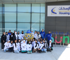 Housing Bank Organizes a Career Day for School Students in Collaboration with Injaz at the Iskan Young branch