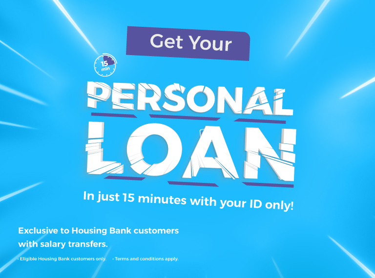 Apply for your personal loan and receive it within 15 minutes!