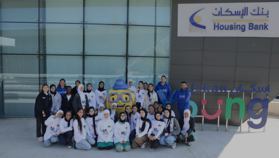 Housing Bank Organizes a Career Day for School Students in Collaboration with Injaz at the Iskan Young branch