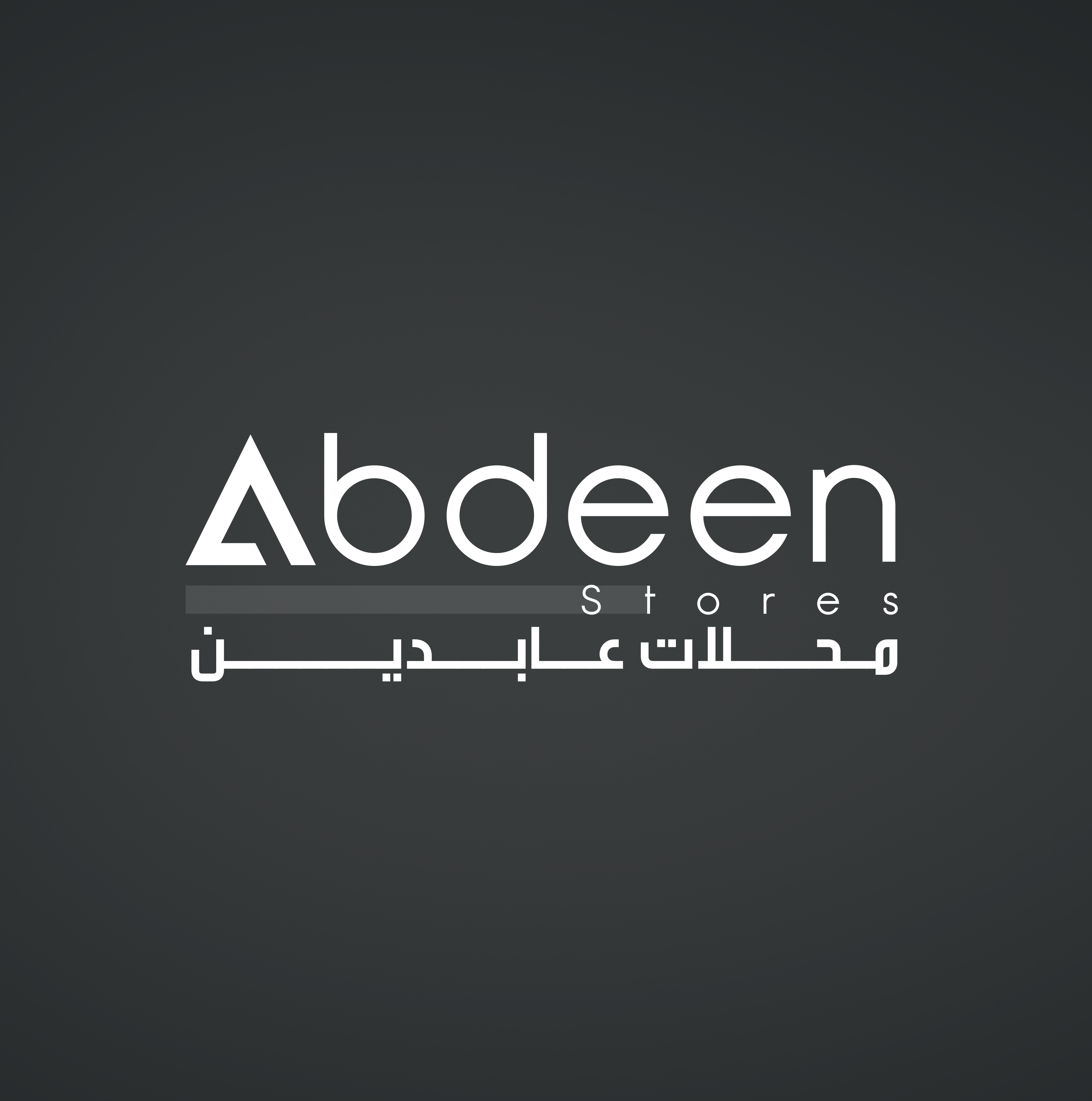 Abdeen Stores 