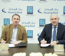 Housing Bank Supports Tkiyet Um Ali's 2025 Programs in a Renewed Partnership