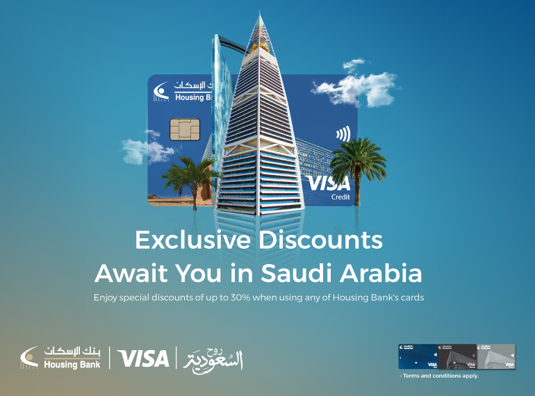 visa-ksa-2-01-en.jpg