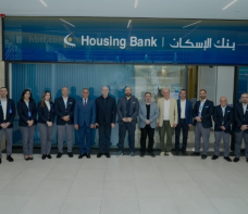 Housing Bank Opens a New Branch at The Fountain Mall in Aqaba