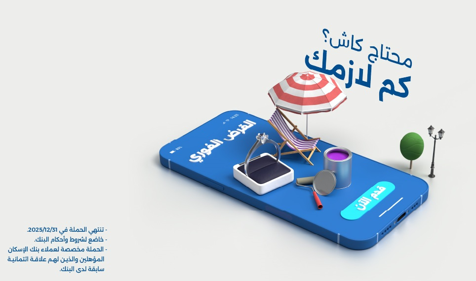 مجموعة واسعة من البطاقات بانتظارك 