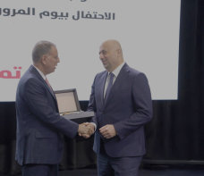 Minister of Interior Honors Housing Bank for Sponsoring World Traffic Day Initiatives