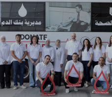 Housing Bank Organizes Annual Blood Donation Campaign in Collaboration with the Directorate of Blood Bank