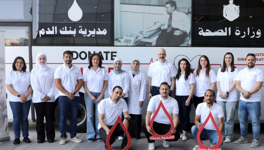 Housing Bank Organizes Annual Blood Donation Campaign in Collaboration with the Directorate of Blood Bank