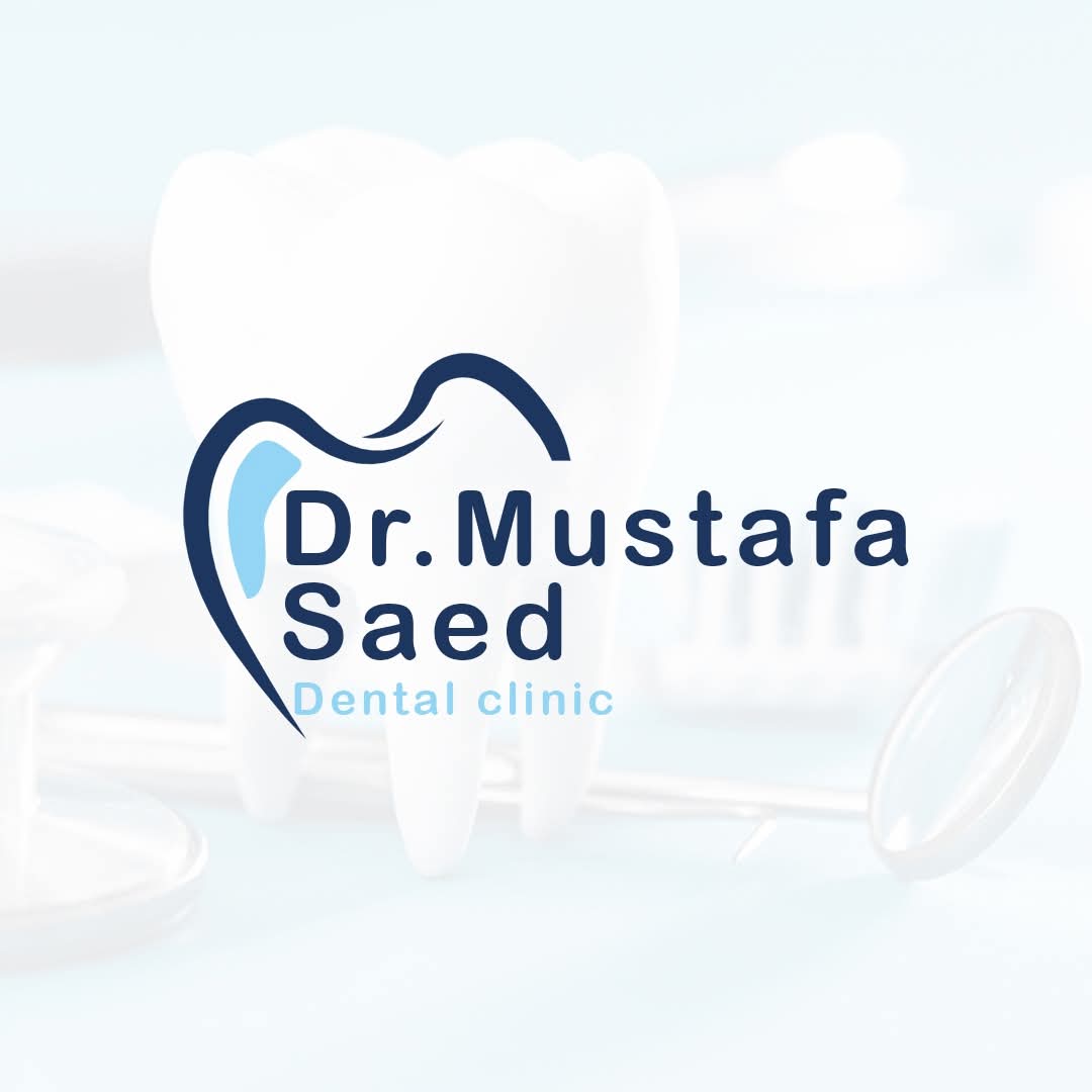 Mustafa Ali Kamel Mosaed Clinic