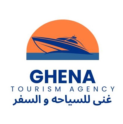 غنى للسياحة والسفر 