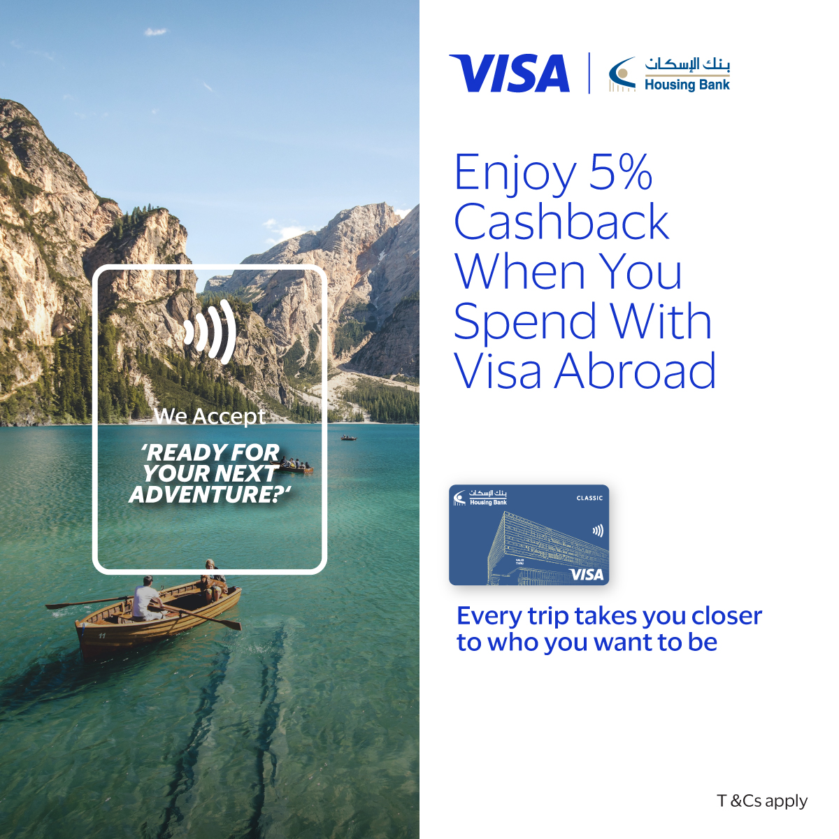 visa-cashback-campaign-1200x1200-kv-2-en-ar-02.jpg