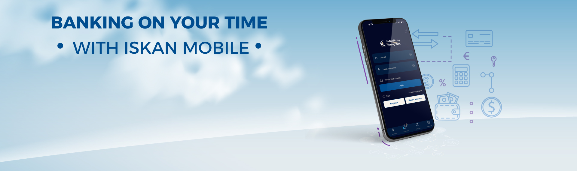 Iskan Mobile