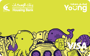  بطاقة إسكان Young