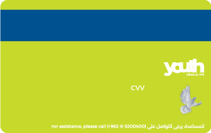 بطاقة إسكان Youth