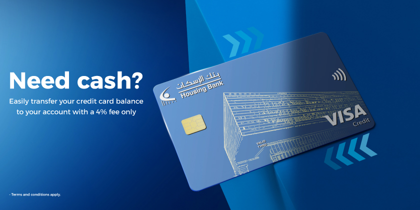 143409-debit-the-credit-web.jpg