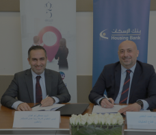 بنك الإسكان يوقع اتفاقية شراكة مع 
