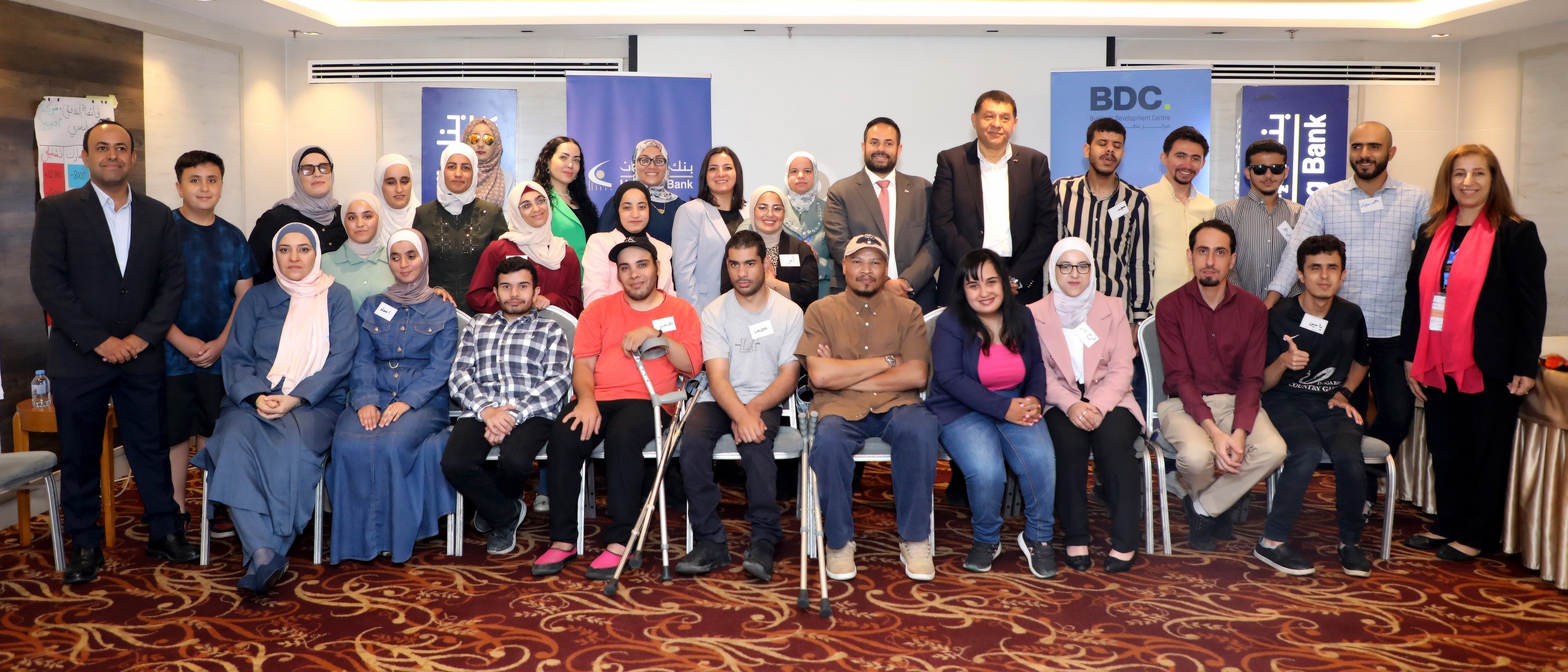 disability-summit-2025-bdc.jpg