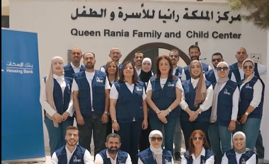 فعالية 