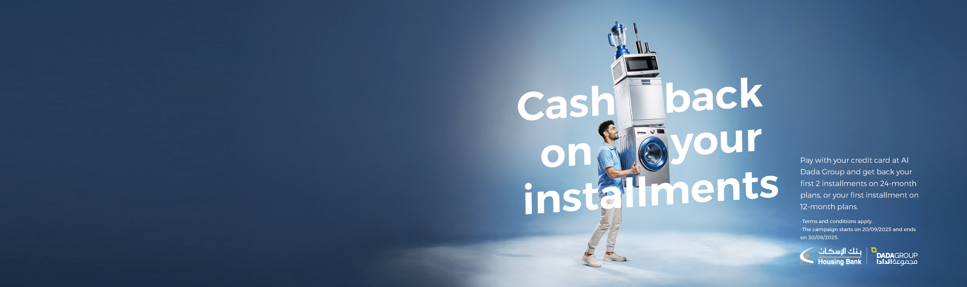 Cashback on your installments at Al Dada Group