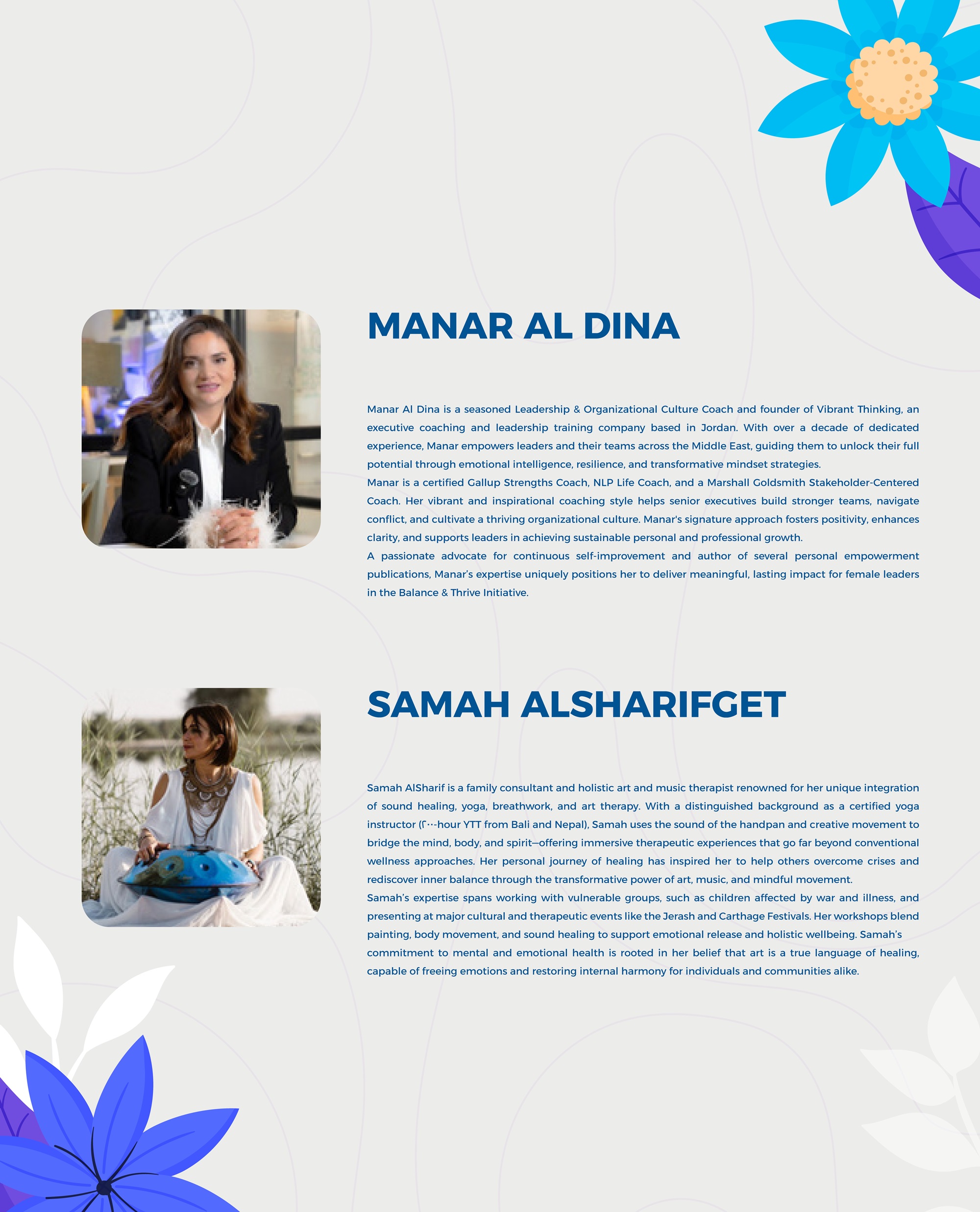 invitation-eshot-2.jpg