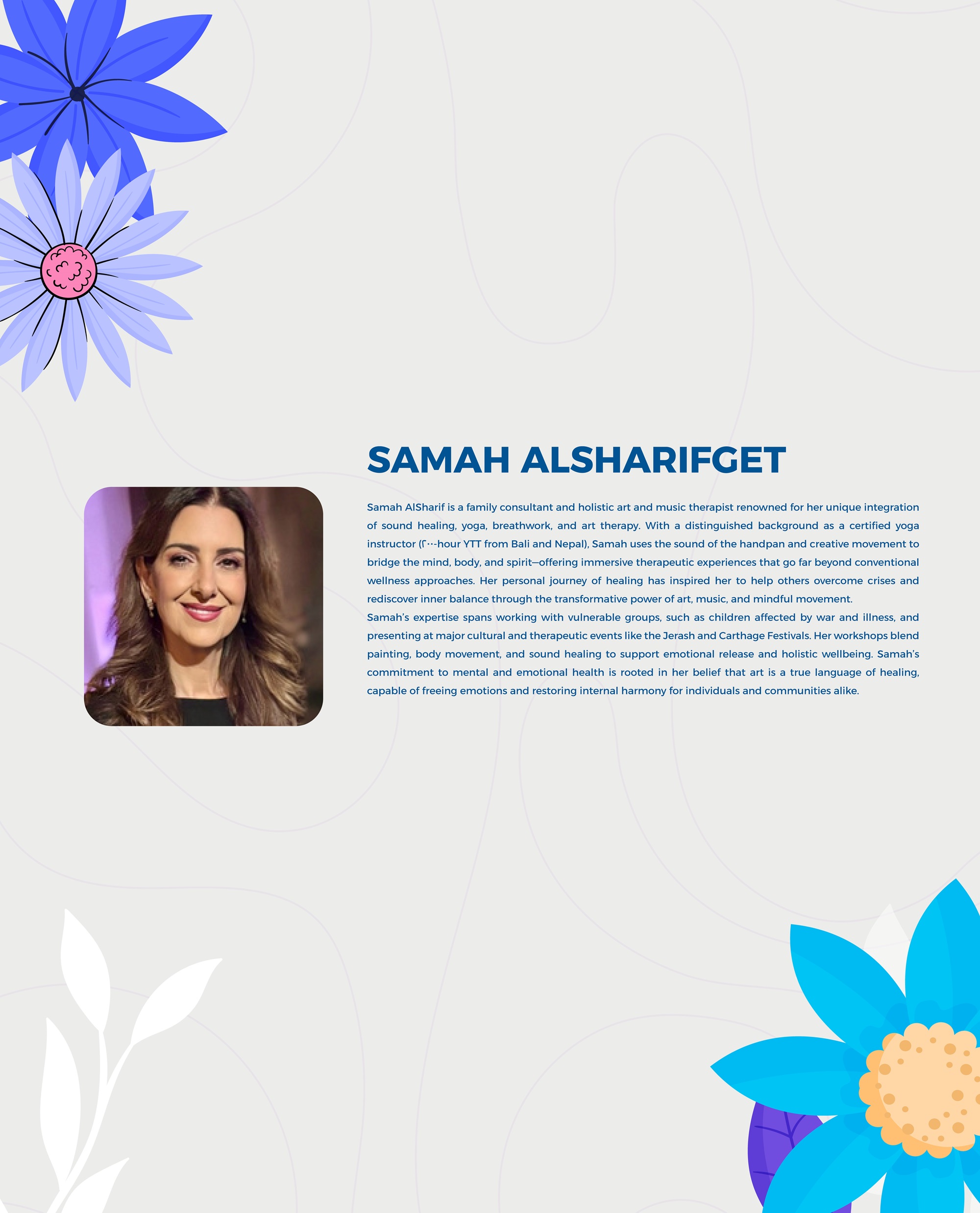 invitation-eshot-3.jpg