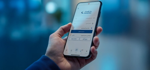 Iskan Mobile