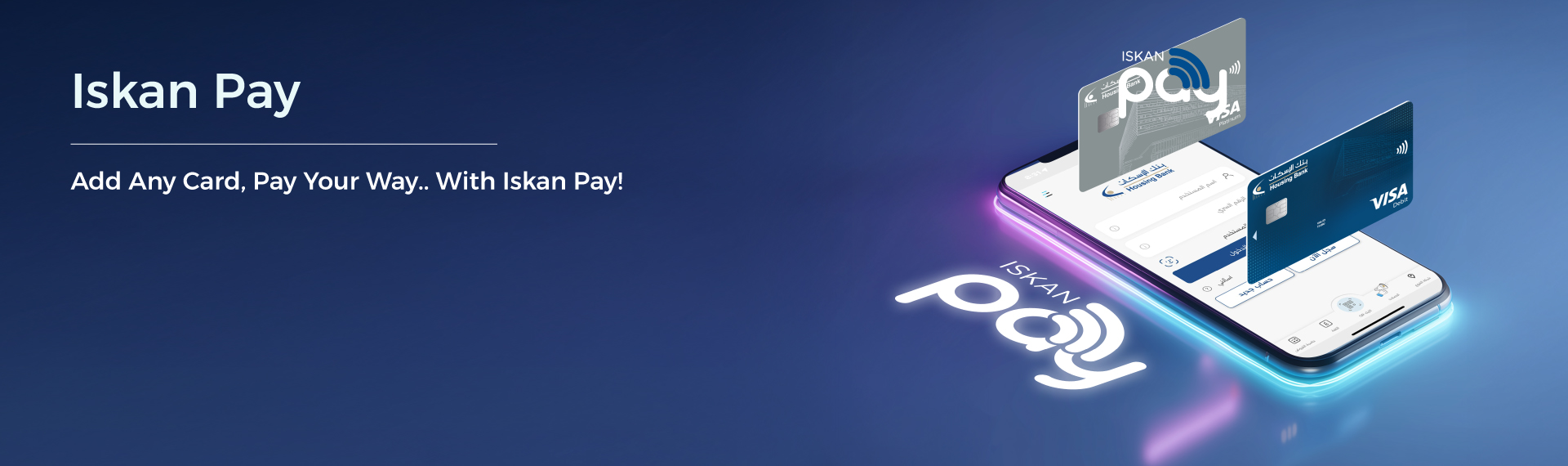 Iskan Pay